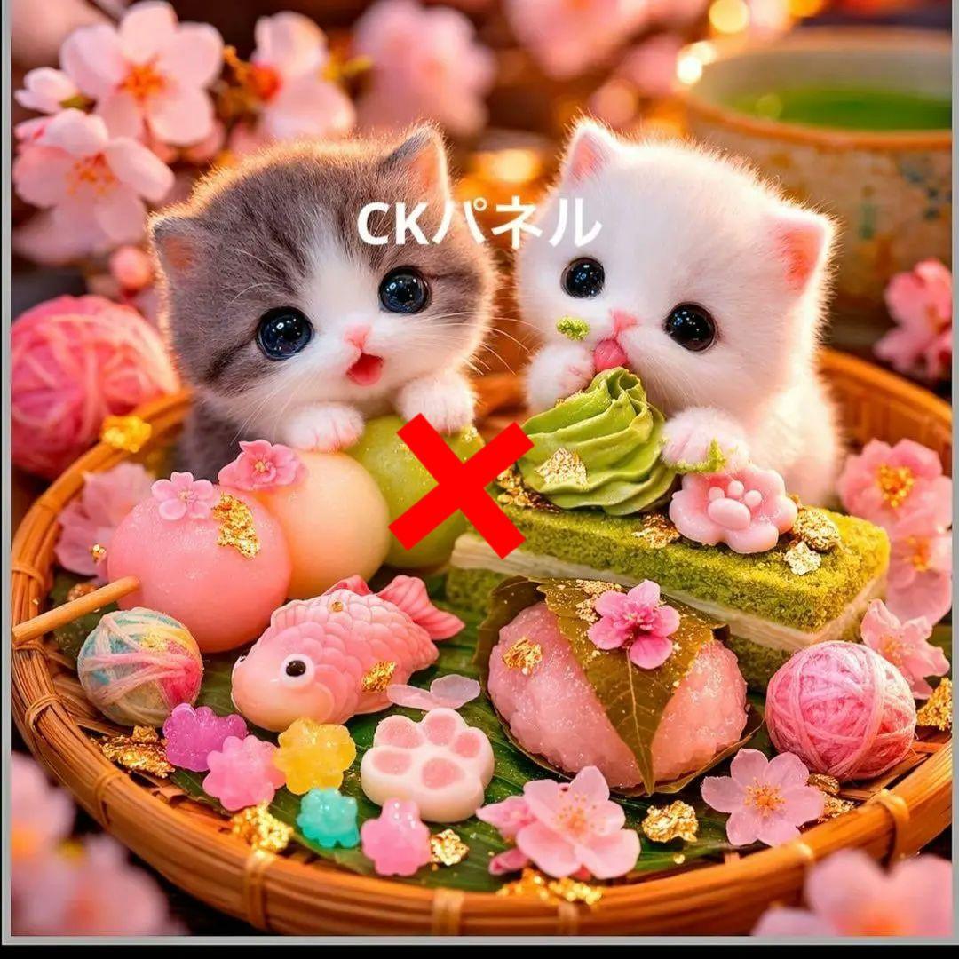 激レアスイーツねこちゃんパネル生地　ハンドメイド