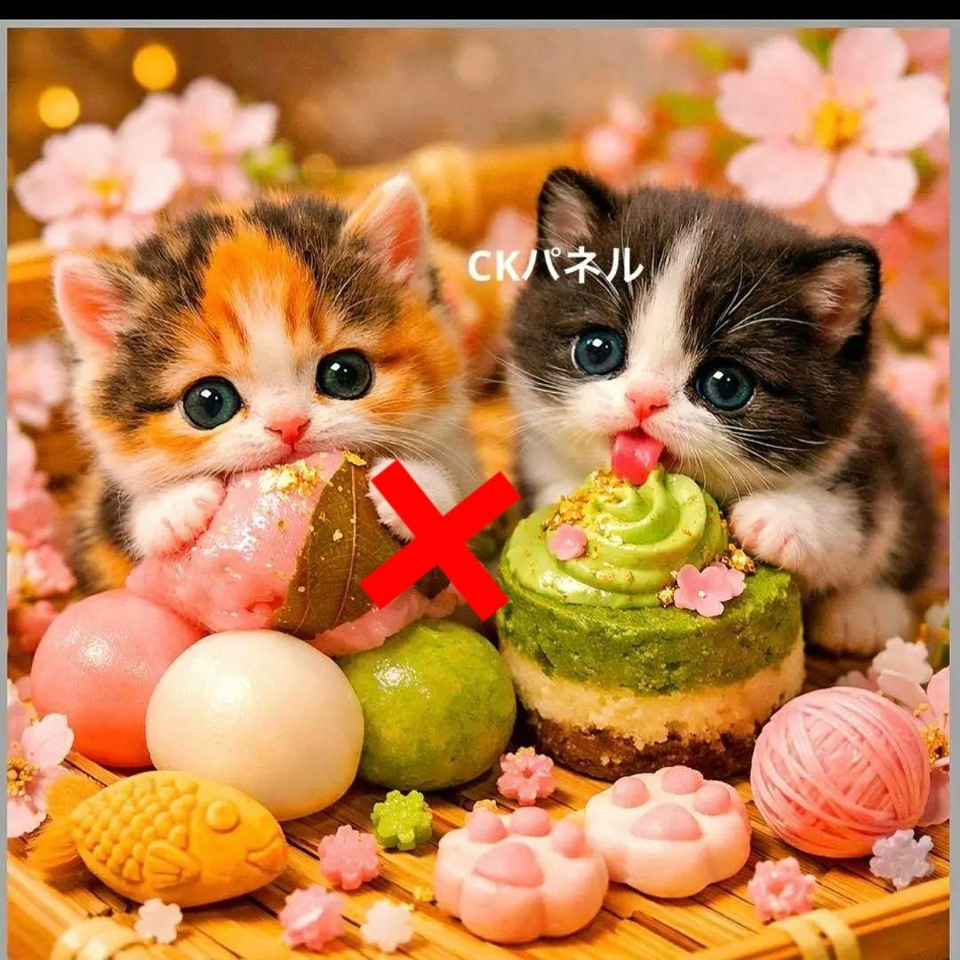 激レアスイーツねこちゃんパネル生地　ハンドメイド