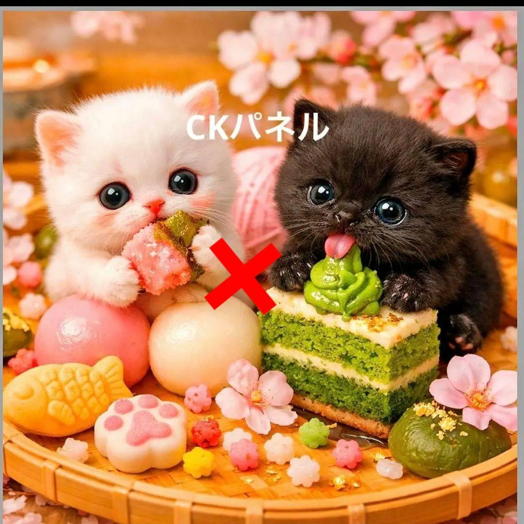 激レアスイーツねこちゃんパネル生地　ハンドメイド