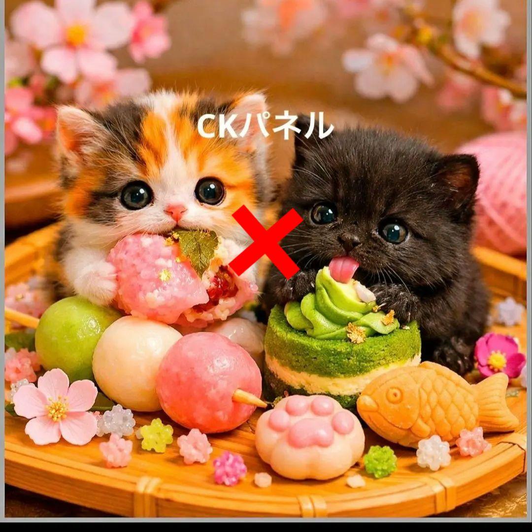 激レアスイーツねこちゃんパネル生地　ハンドメイド