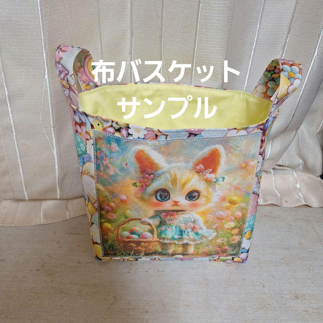 激レアスイーツねこちゃんパネル生地　ハンドメイド