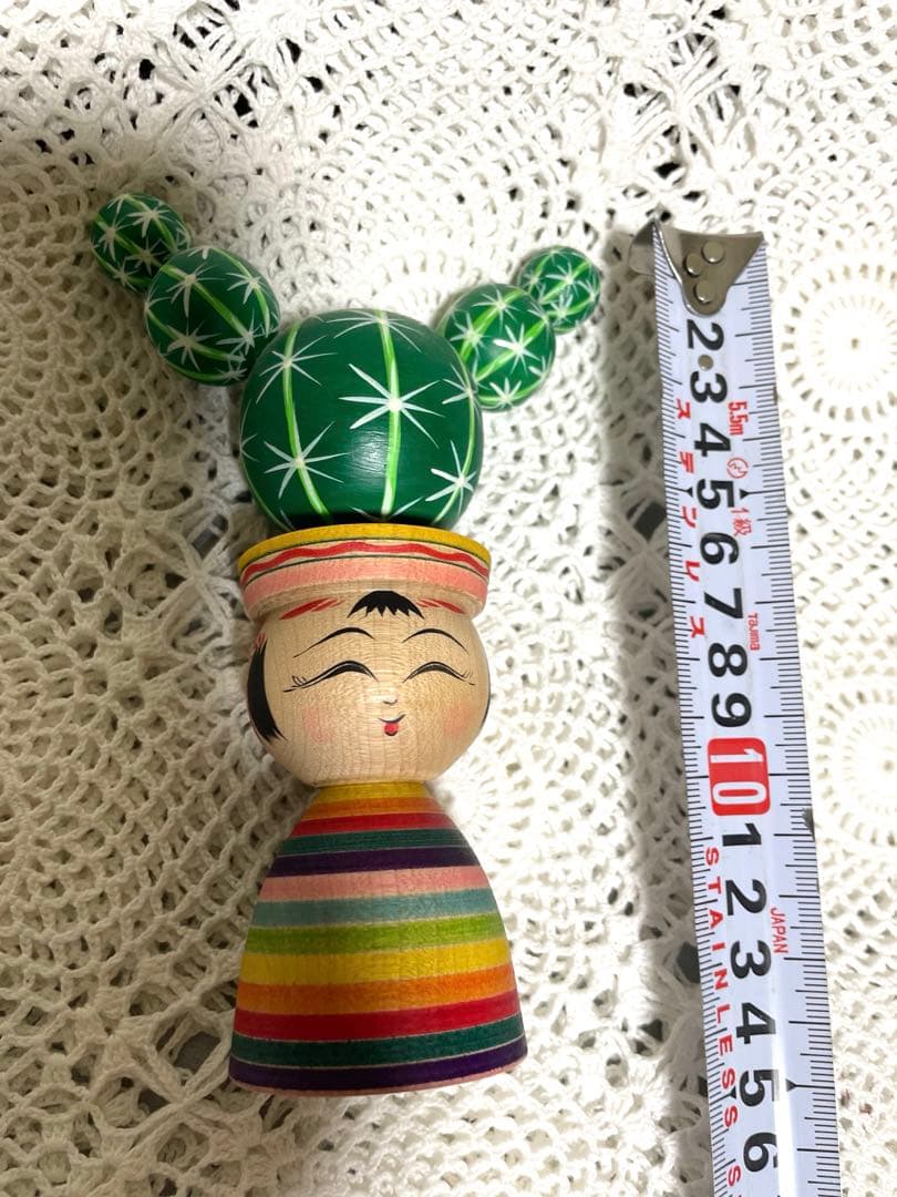 こけし　サボテン　輝幸　工人　伝統　民芸品　銘あり
