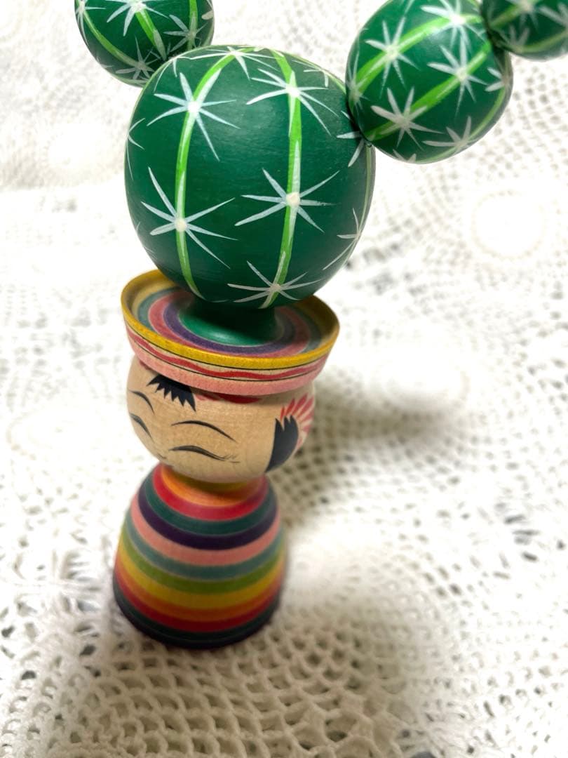 こけし　サボテン　輝幸　工人　伝統　民芸品　銘あり
