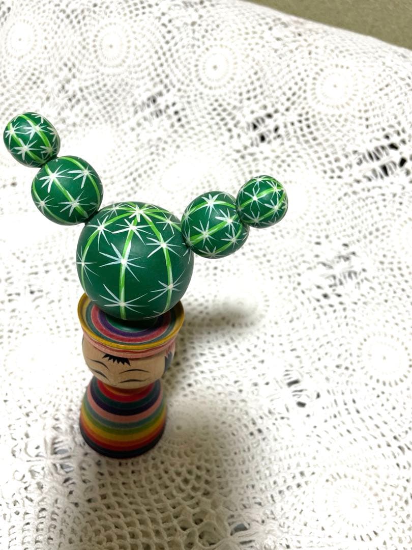 こけし　サボテン　輝幸　工人　伝統　民芸品　銘あり