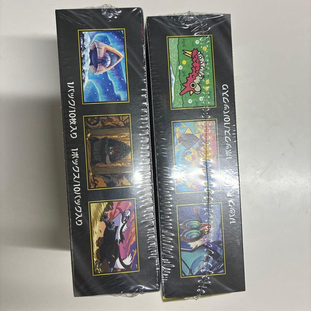 ポケモンカード MEGAドリームex 10パックセット　 2BOX