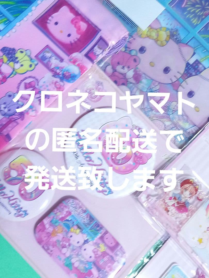 KITTY　ハローキティ　CLAMP　寺田てら　サンリオピューロランド限定コラボ