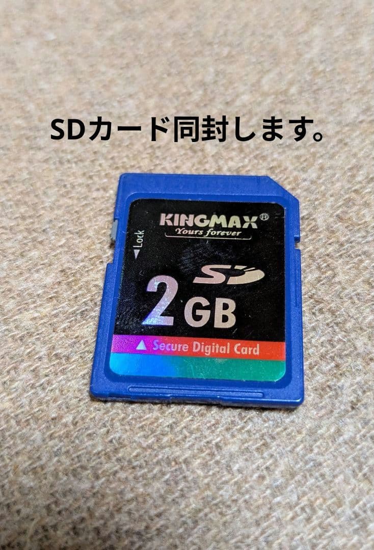 Canon IXY DIGITAL 510 IS SDカード付 【すぐ使用可】