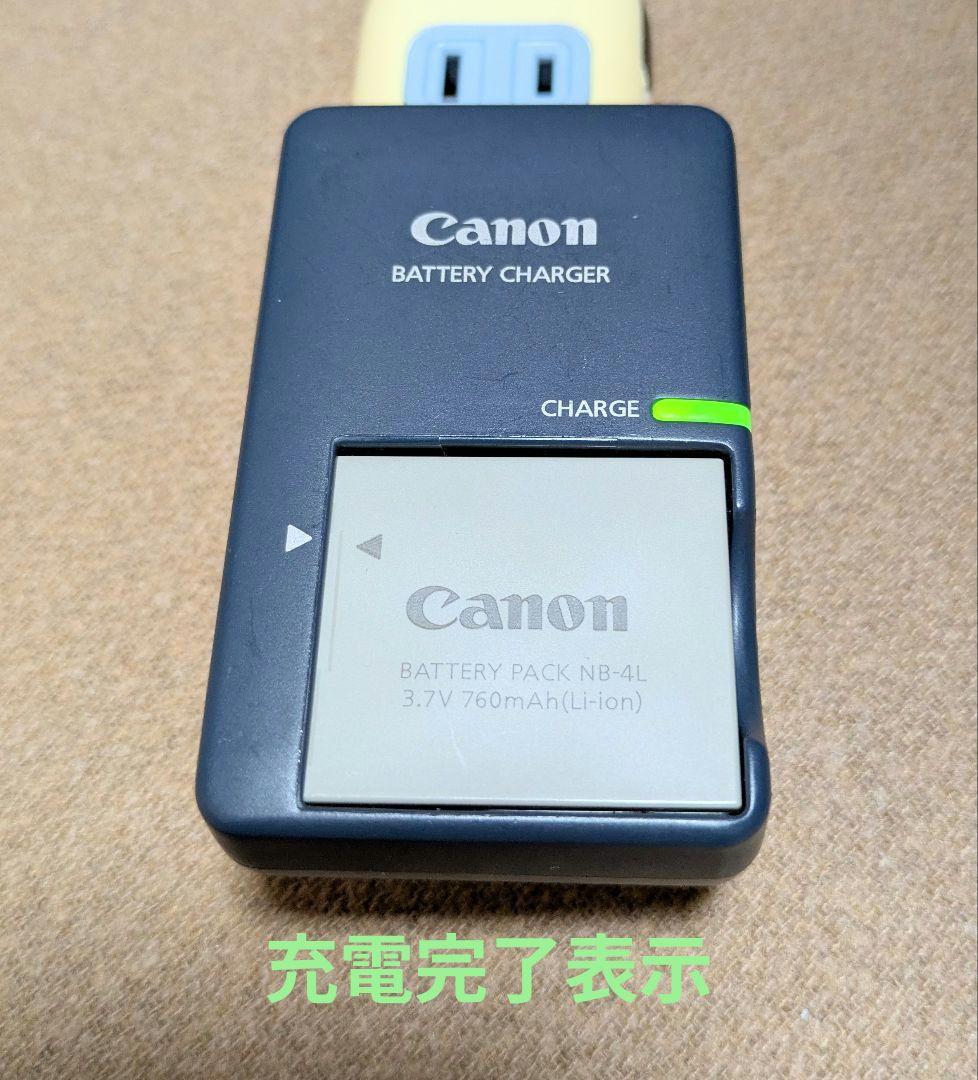 Canon IXY DIGITAL 510 IS SDカード付 【すぐ使用可】