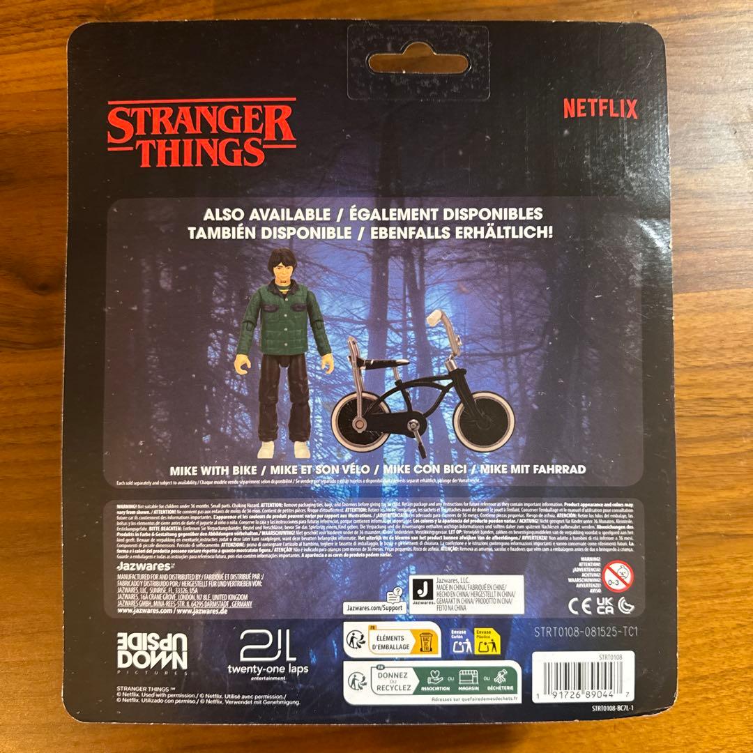ストレンジャーシングス　ウィルウィズバイク　未開封