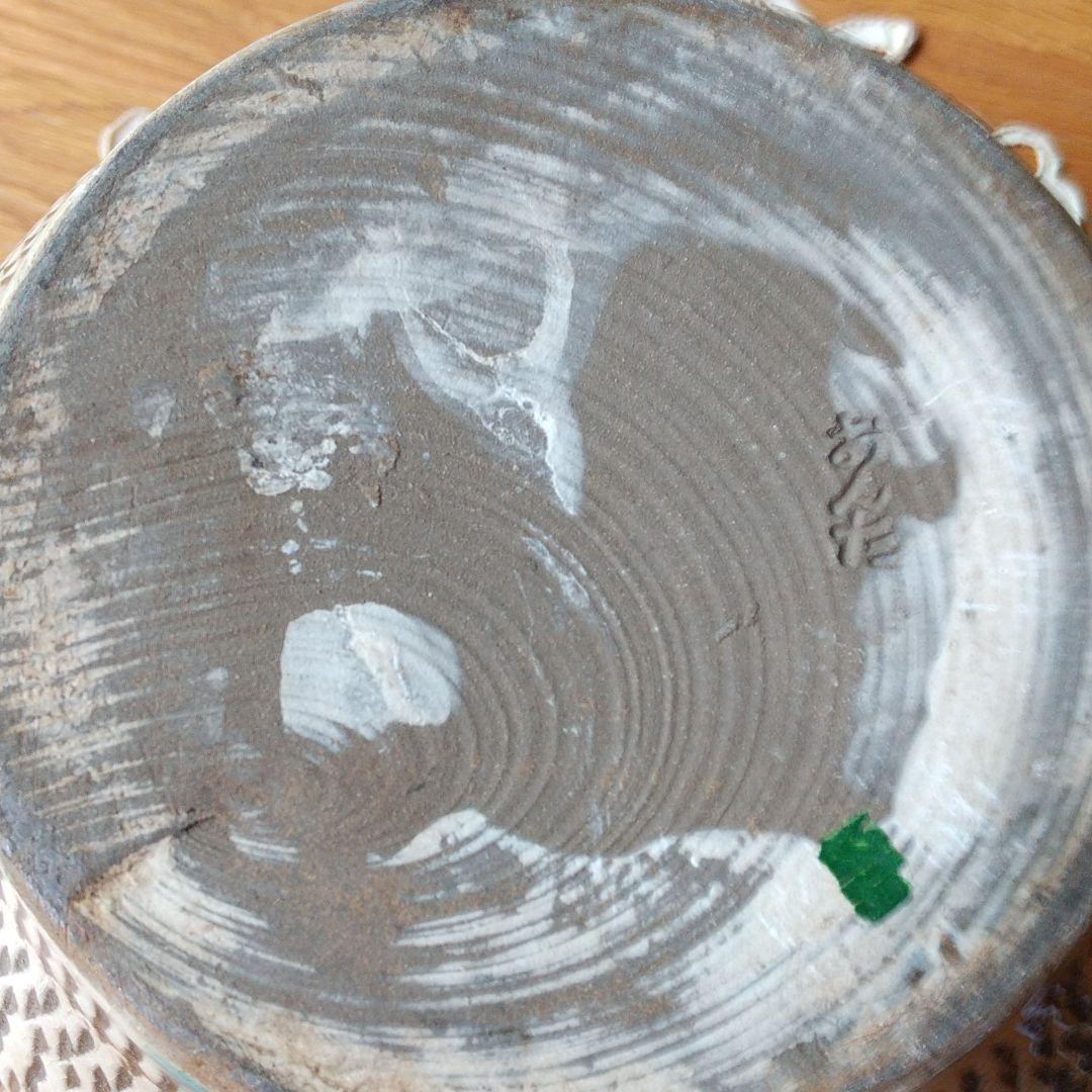 小鹿田焼 花瓶・壺