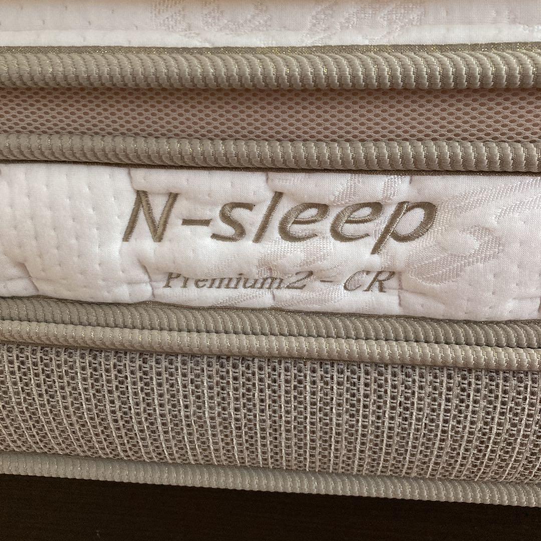 【ニトリ】シングルベッド