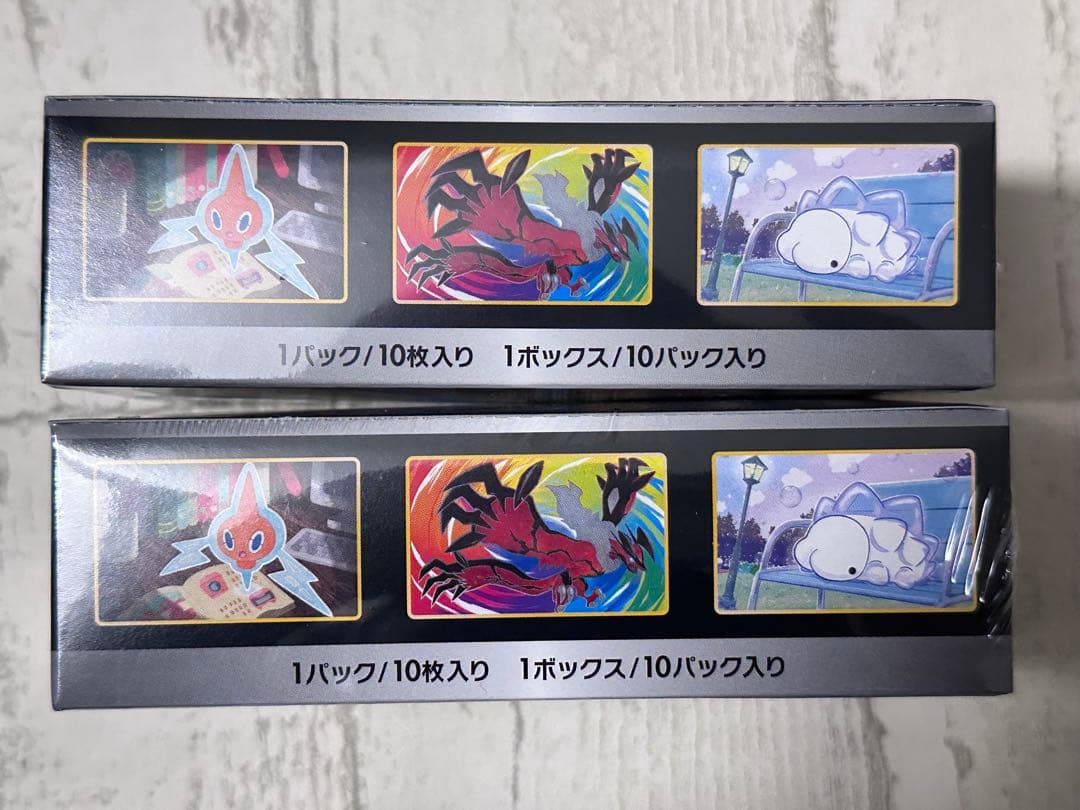 シャイニースターV シュリンク付き　未開封　初版　②