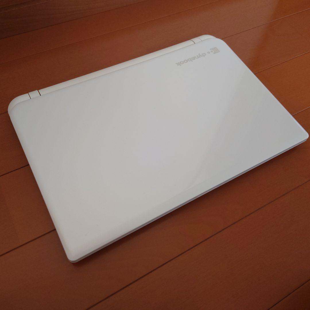 設定済❤キレイなホワイト❤dynabookノートパソコン❤Win11❤オフィス付