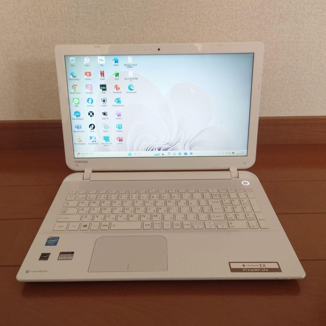 設定済❤キレイなホワイト❤dynabookノートパソコン❤Win11❤オフィス付