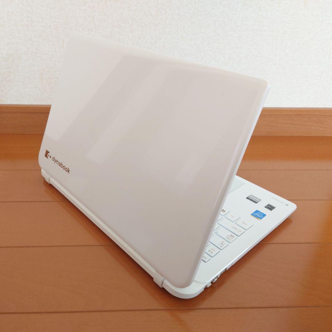 設定済❤キレイなホワイト❤dynabookノートパソコン❤Win11❤オフィス付