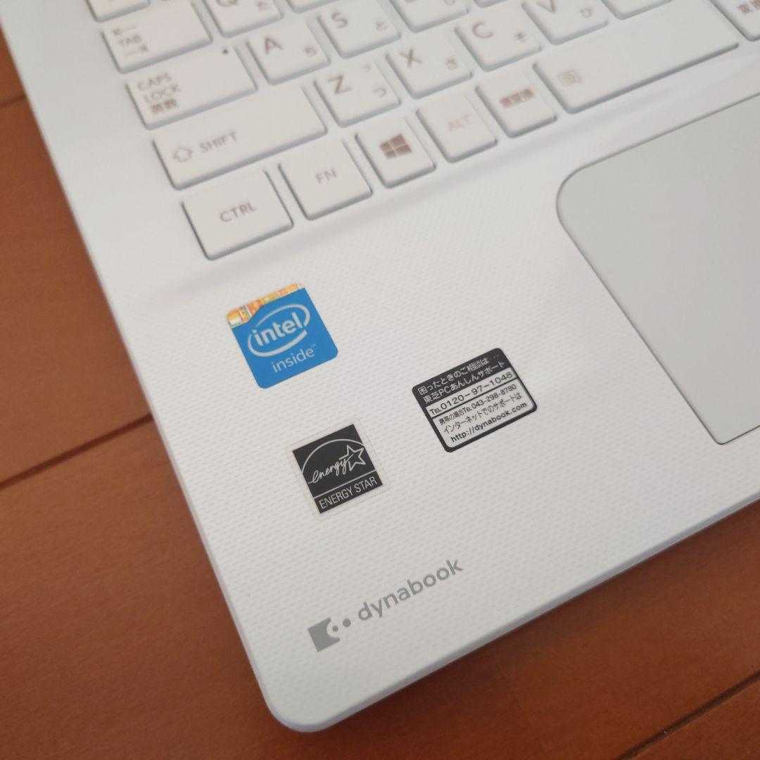 設定済❤キレイなホワイト❤dynabookノートパソコン❤Win11❤オフィス付