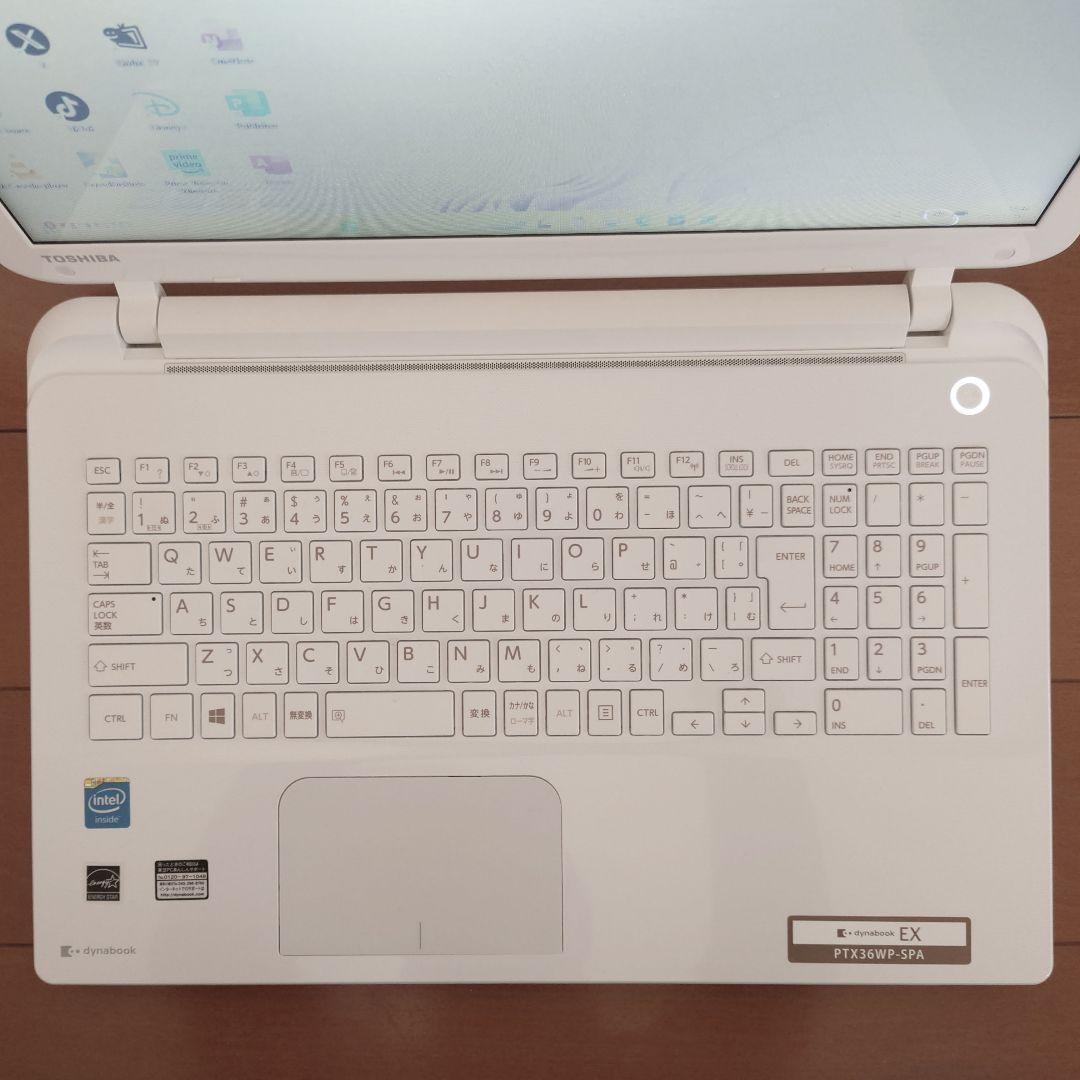 設定済❤キレイなホワイト❤dynabookノートパソコン❤Win11❤オフィス付