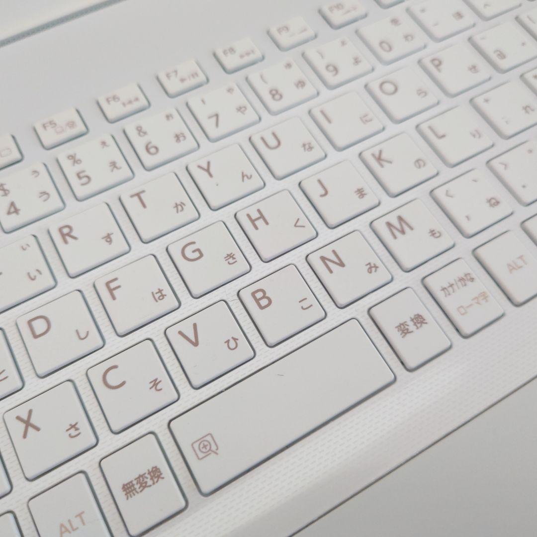 設定済❤キレイなホワイト❤dynabookノートパソコン❤Win11❤オフィス付