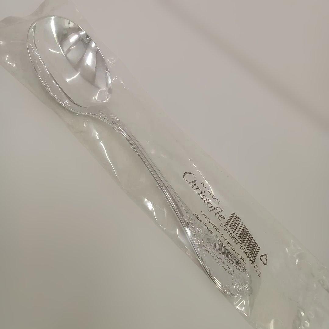 【未開封】クリストフル　マルリー　コンソメスプーン