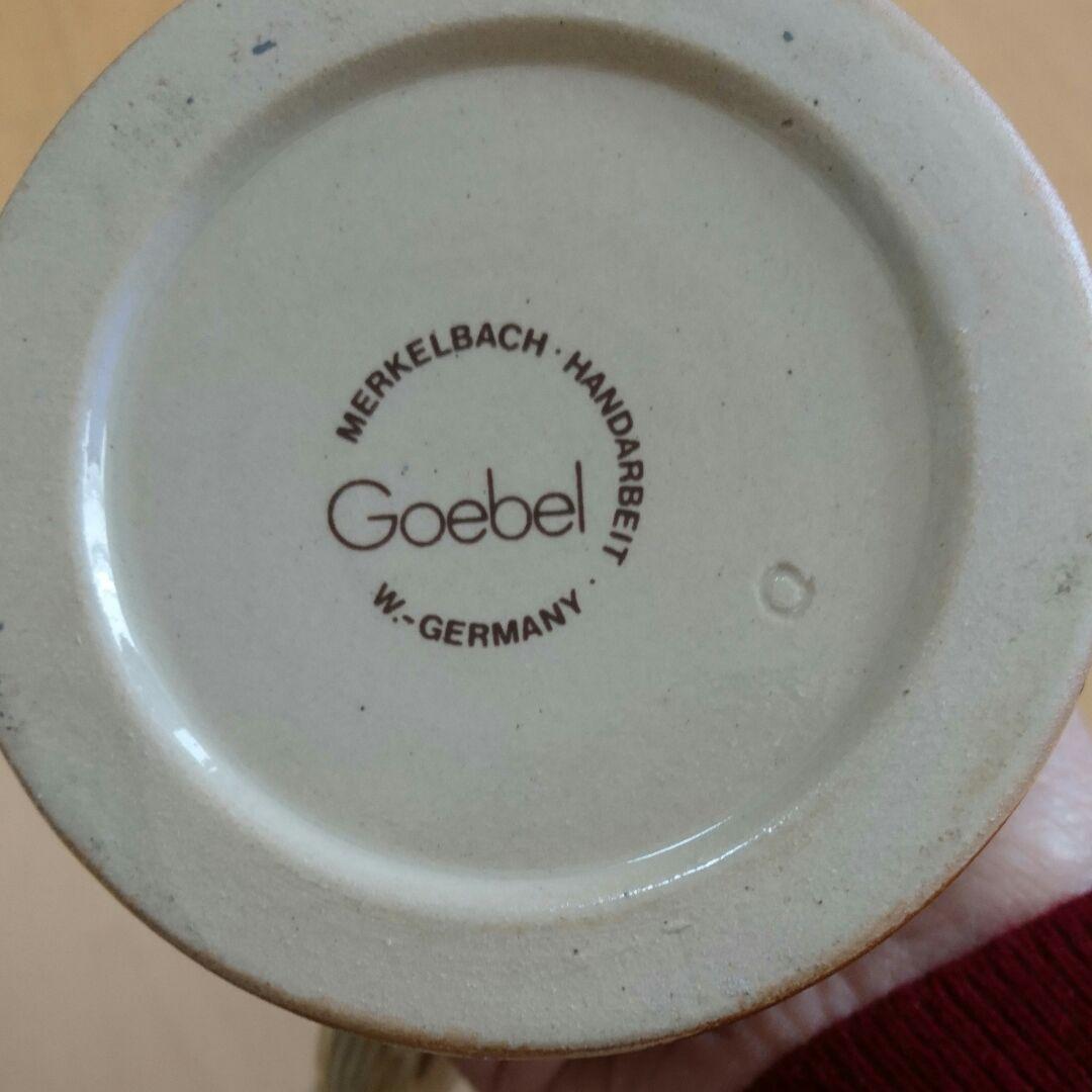 ドイツのビールジョッキ