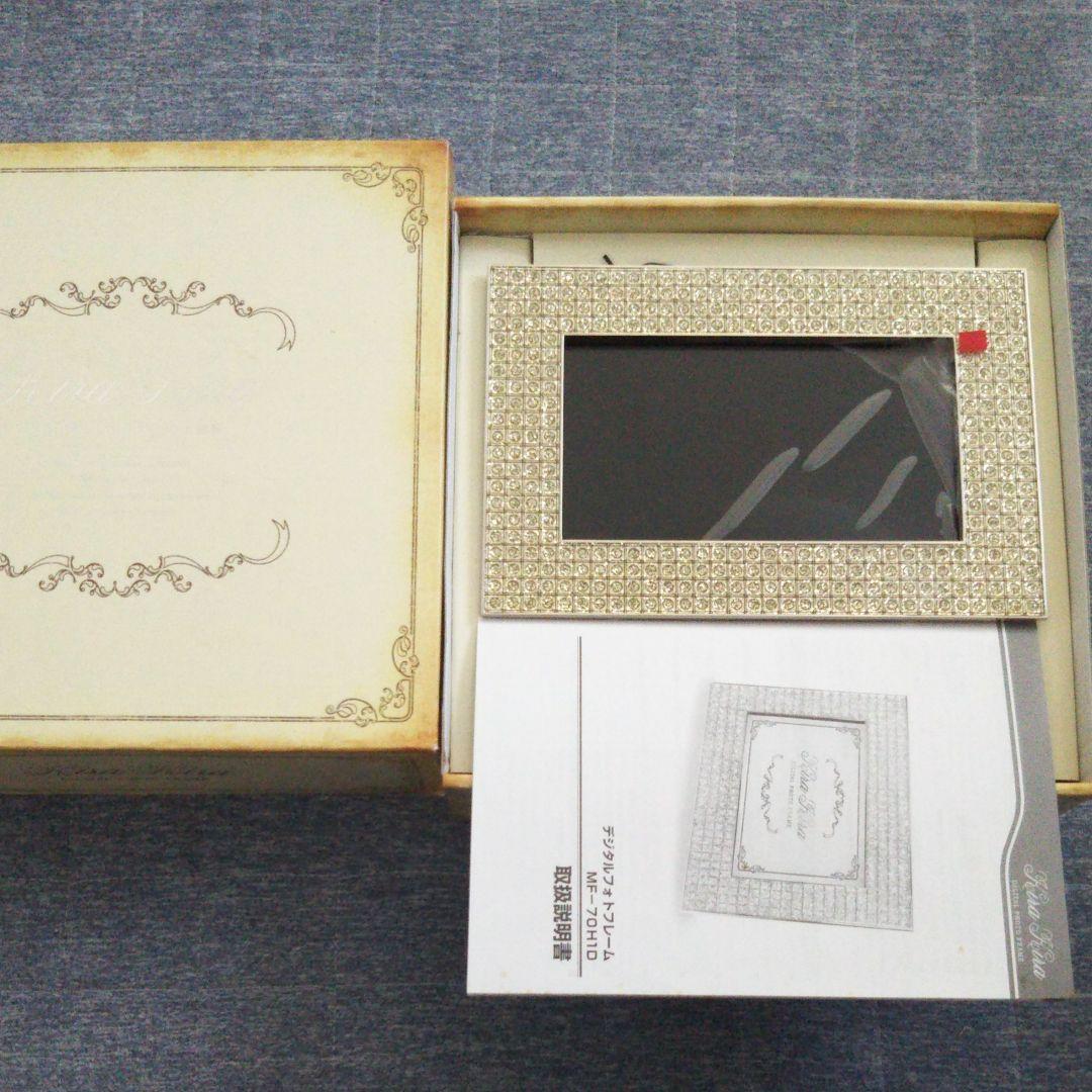 新品未使用デジタルフォトフレーム