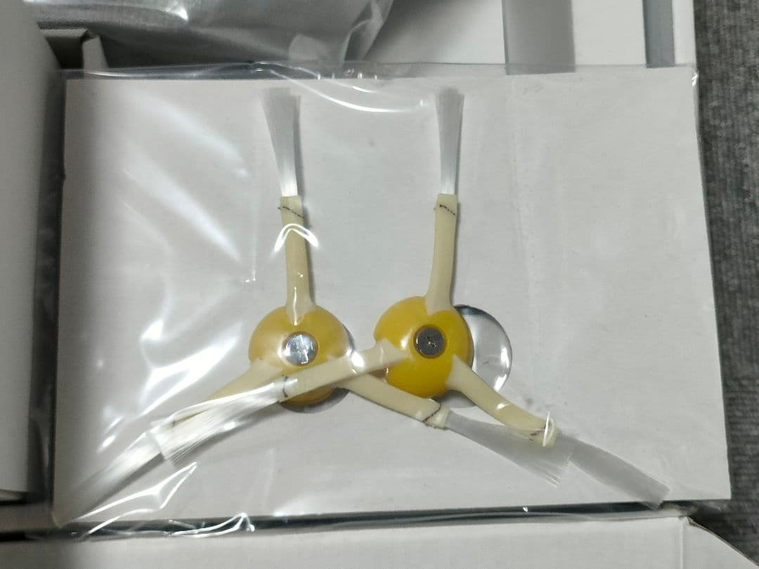 iRobot Roomba ロボット掃除機 ルンバ 885 完全新品未開封