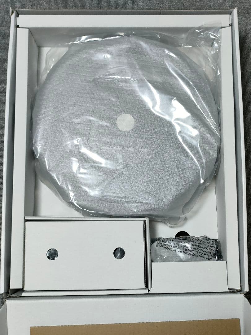 iRobot Roomba ロボット掃除機 ルンバ 885 完全新品未開封