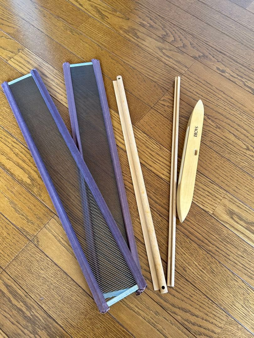 SAORI SX60 さをり織り機 折りたたみ式　コンパクト 木製　織機