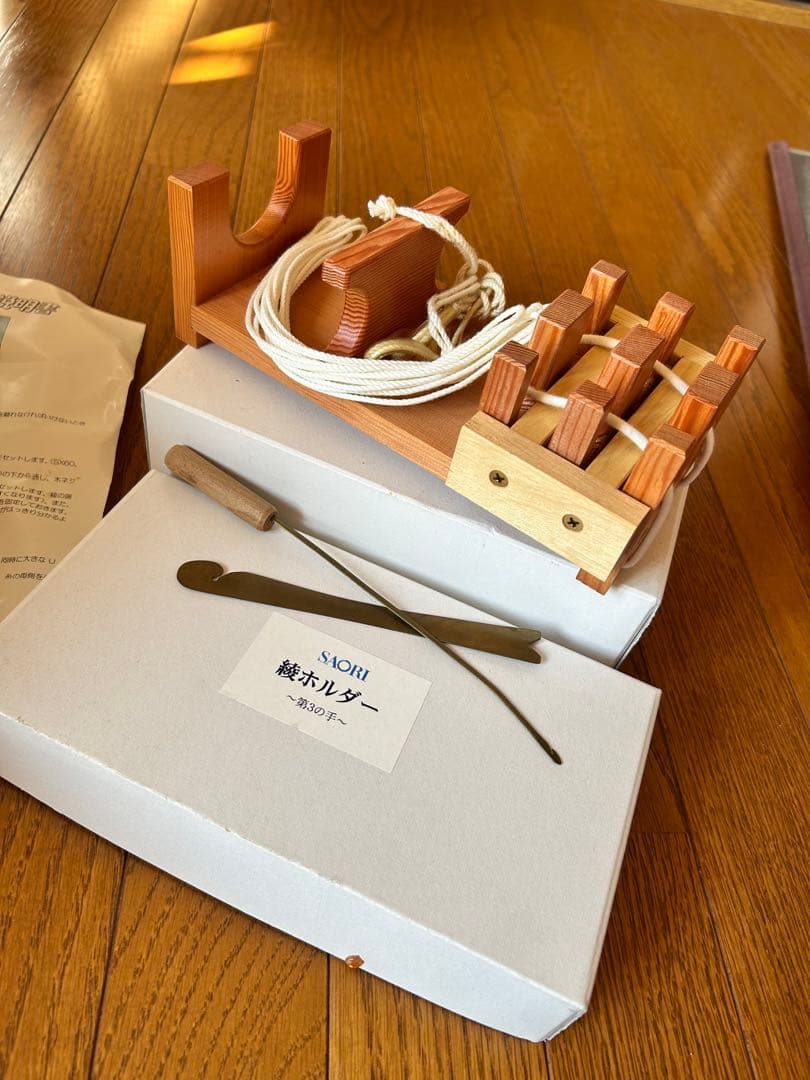 SAORI SX60 さをり織り機 折りたたみ式　コンパクト 木製　織機