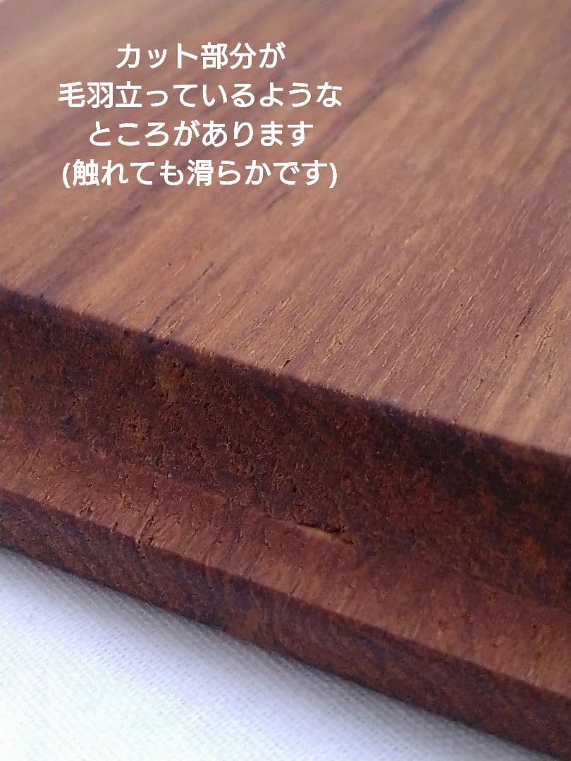 デンマークDenmark*サービングセット*チークトレイとガラスのプレートセット