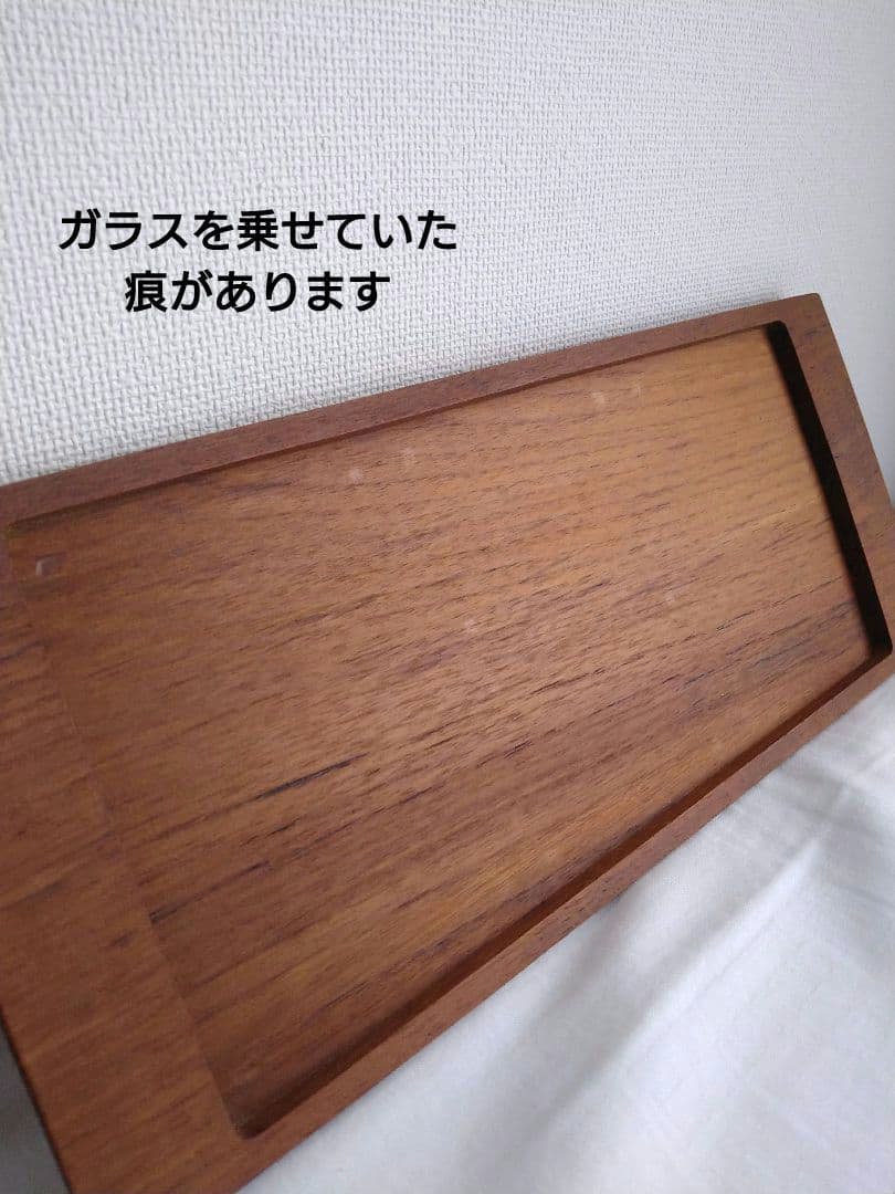 デンマークDenmark*サービングセット*チークトレイとガラスのプレートセット