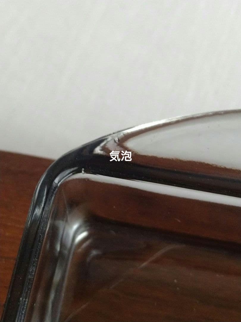 デンマークDenmark*サービングセット*チークトレイとガラスのプレートセット