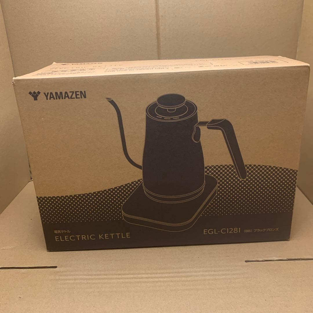 新品　山善　電気ケトル 電気ポット 0.8L