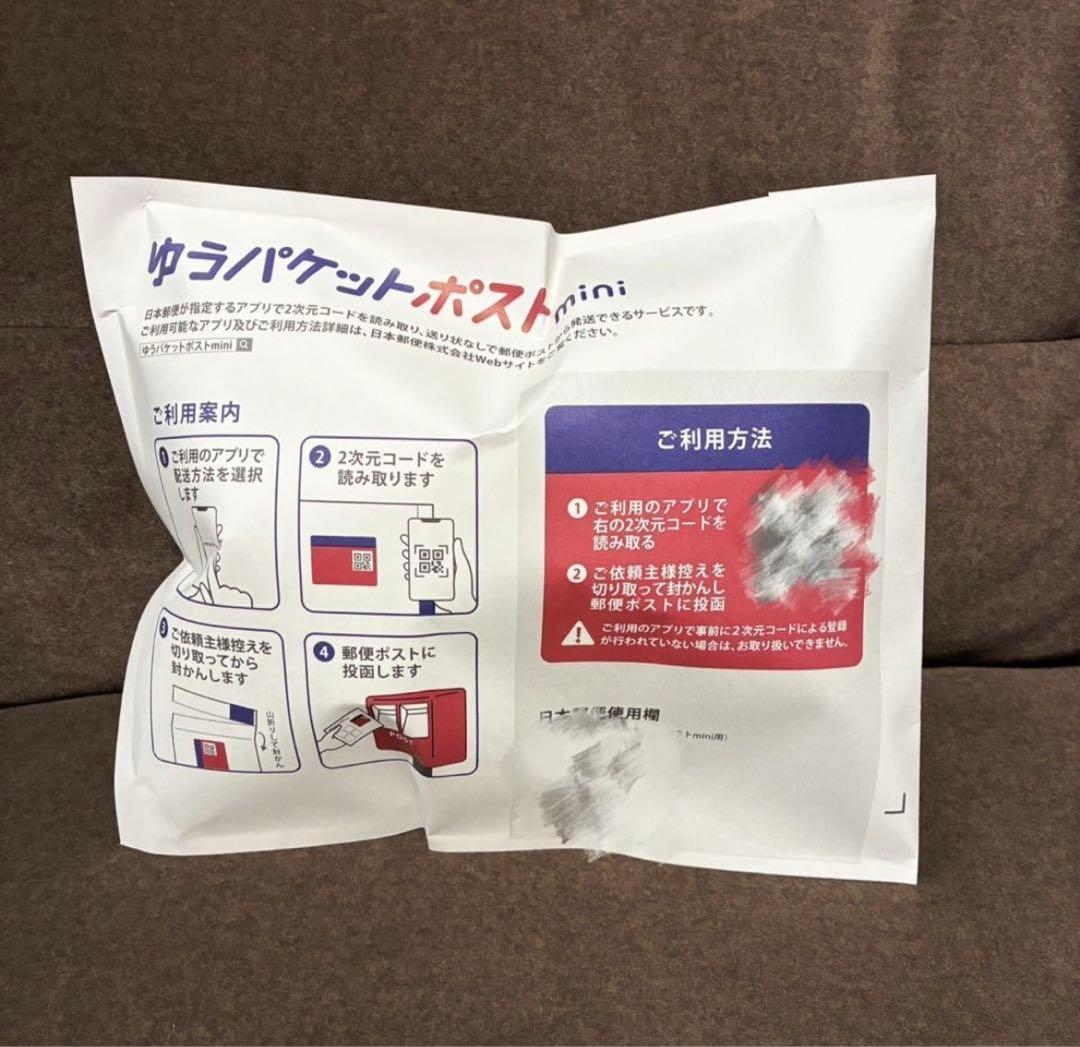 劇場版 魔法少女まどか☆マギカ　ちびぐるみ　〜魔法少女〜　まどマギ　巴マミ