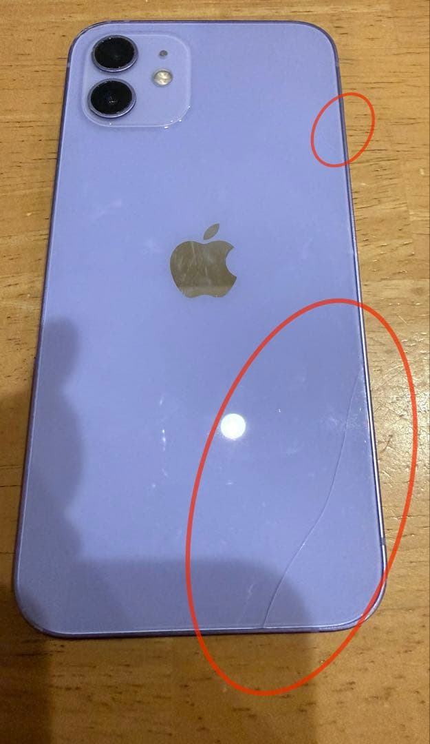 Apple iPhone 12 パープル 本体 128G ※SIMロック有