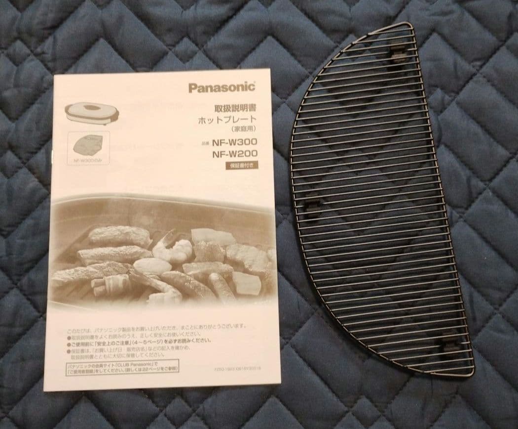 panasonic パナソニックホットプレート/NFーW300／金属ヘラ欠品