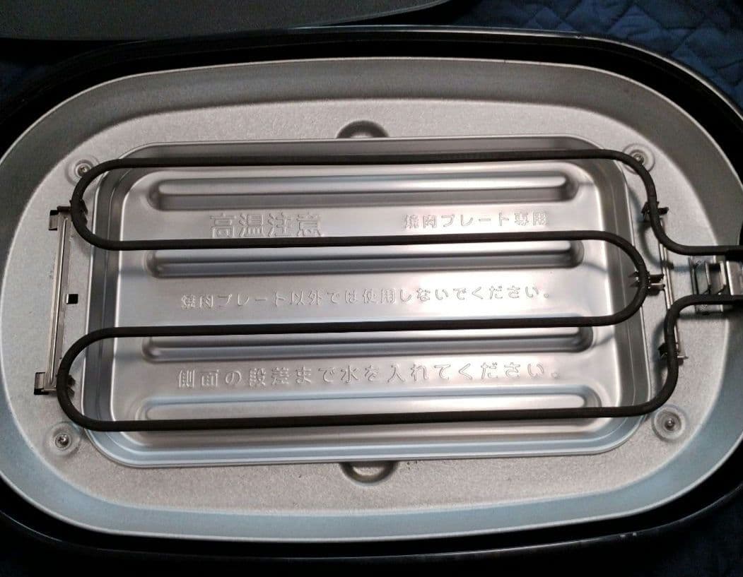 panasonic パナソニックホットプレート/NFーW300／金属ヘラ欠品