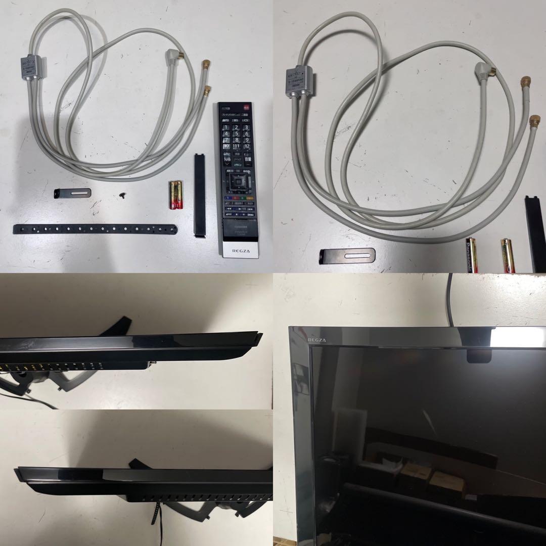 W受賞 プレミアム 37V型 液晶テレビ REGZA 東芝＊３チューナー 2画面
