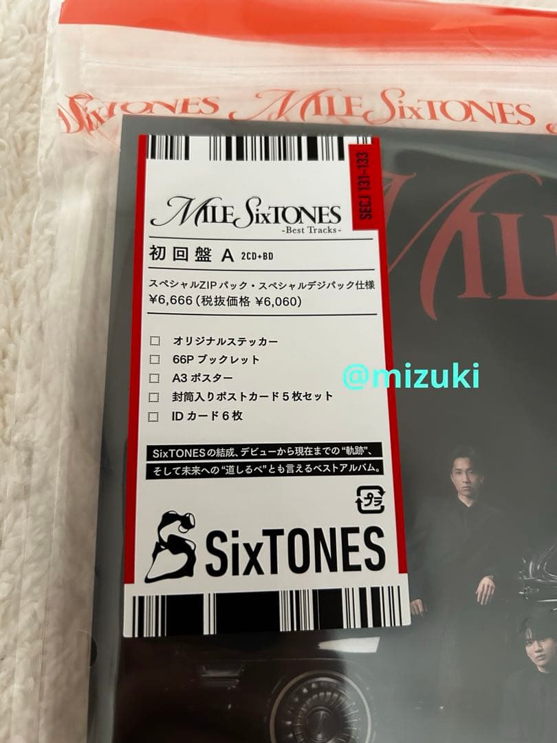 SixTONES MILESixTONES Best Tracks 初回盤A
