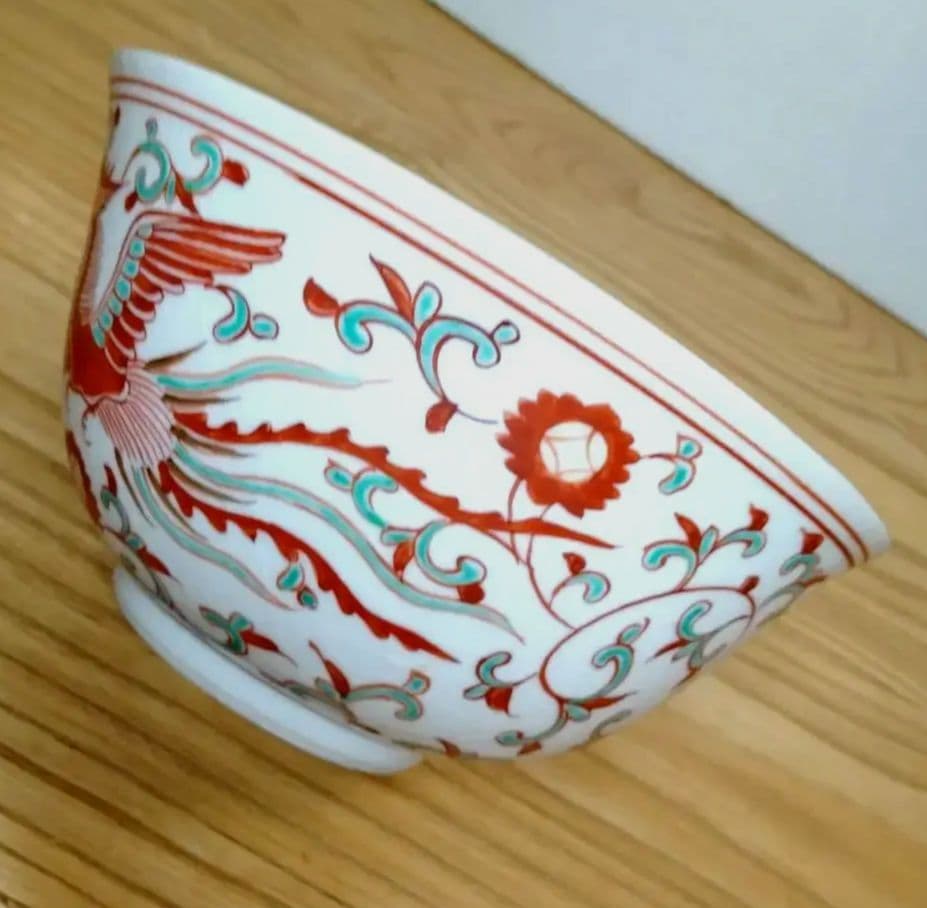 ☆ 初代 須田 菁華 赤絵 鳳凰鉢