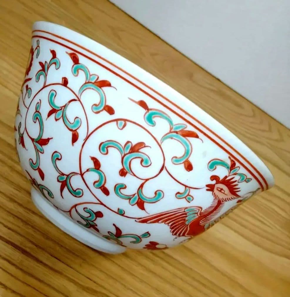 ☆ 初代 須田 菁華 赤絵 鳳凰鉢