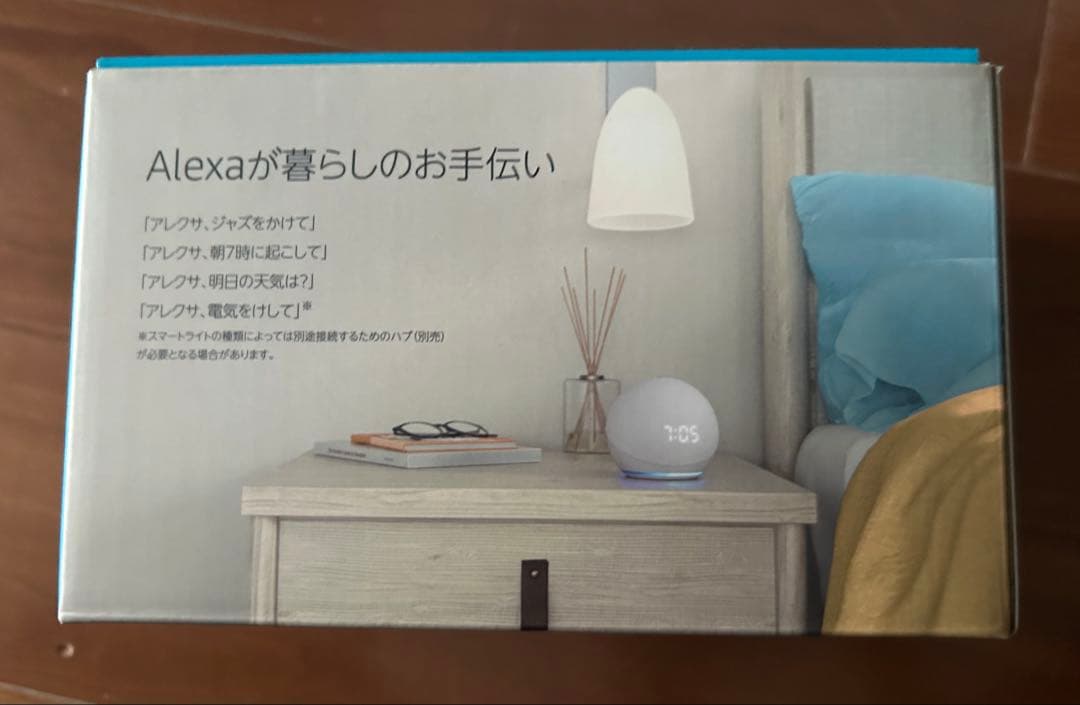 Amazon Echo Dot スマートスピーカー