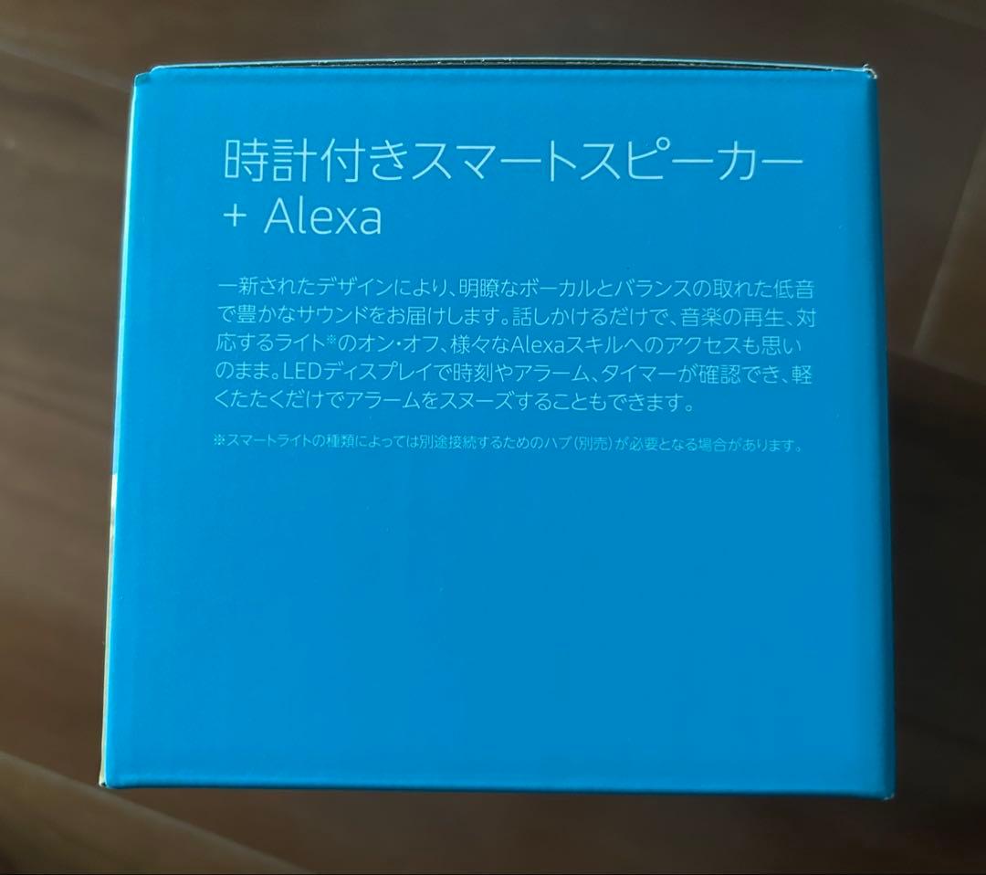 Amazon Echo Dot スマートスピーカー