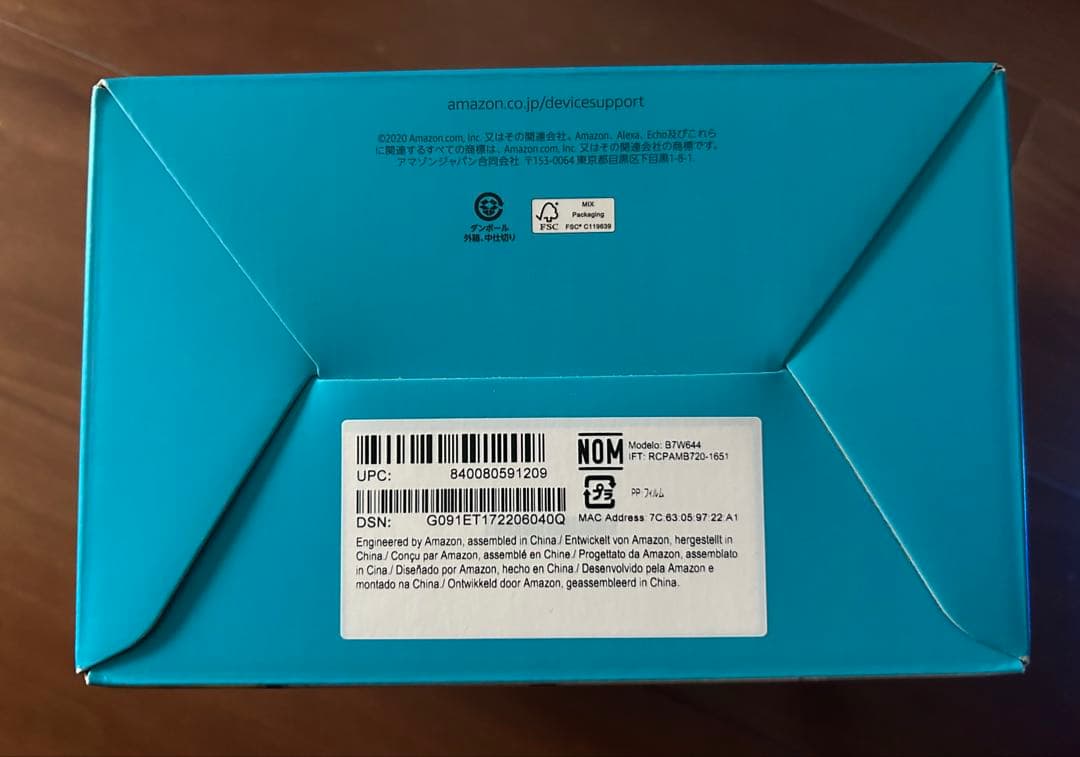 Amazon Echo Dot スマートスピーカー