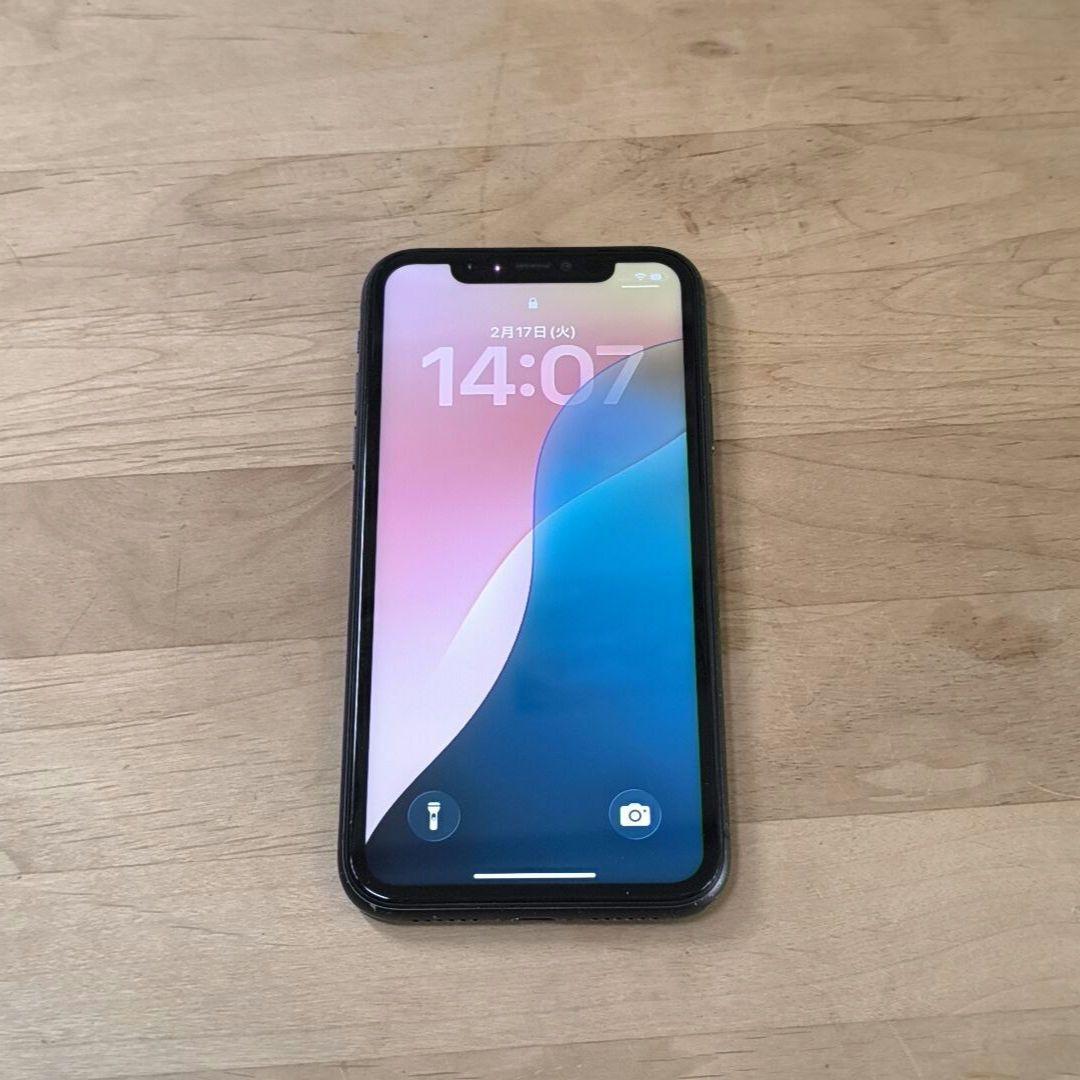 【動作品】Apple iPhone 11 ブラック 本体