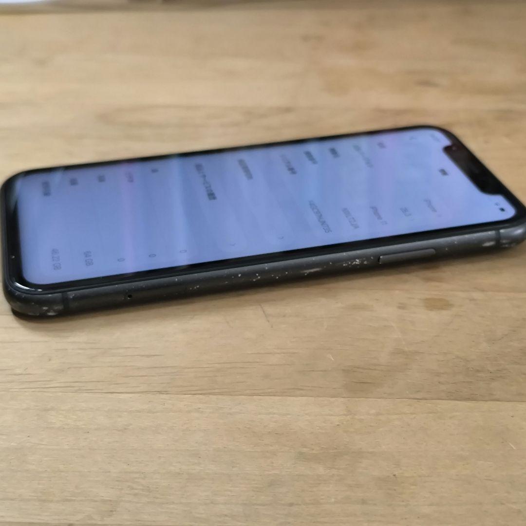 【動作品】Apple iPhone 11 ブラック 本体