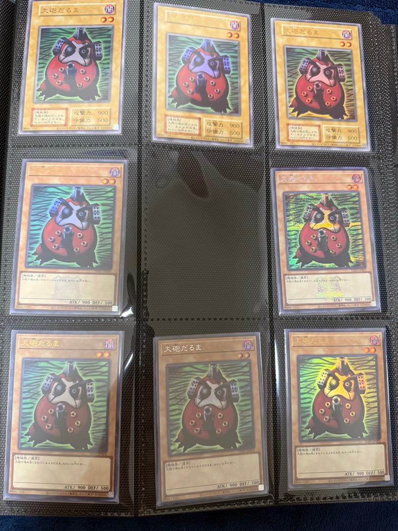 遊戯王　決闘者伝説　25th