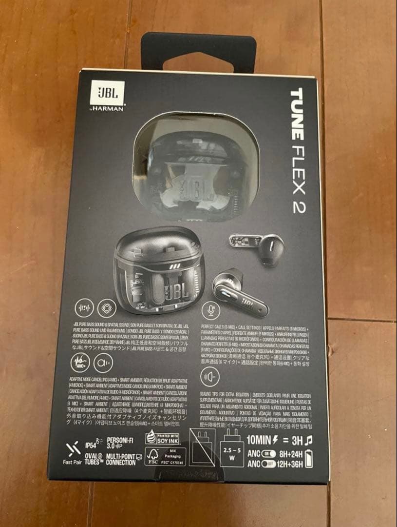 JBL TUNE FLEX 2 ワイヤレスイヤホン