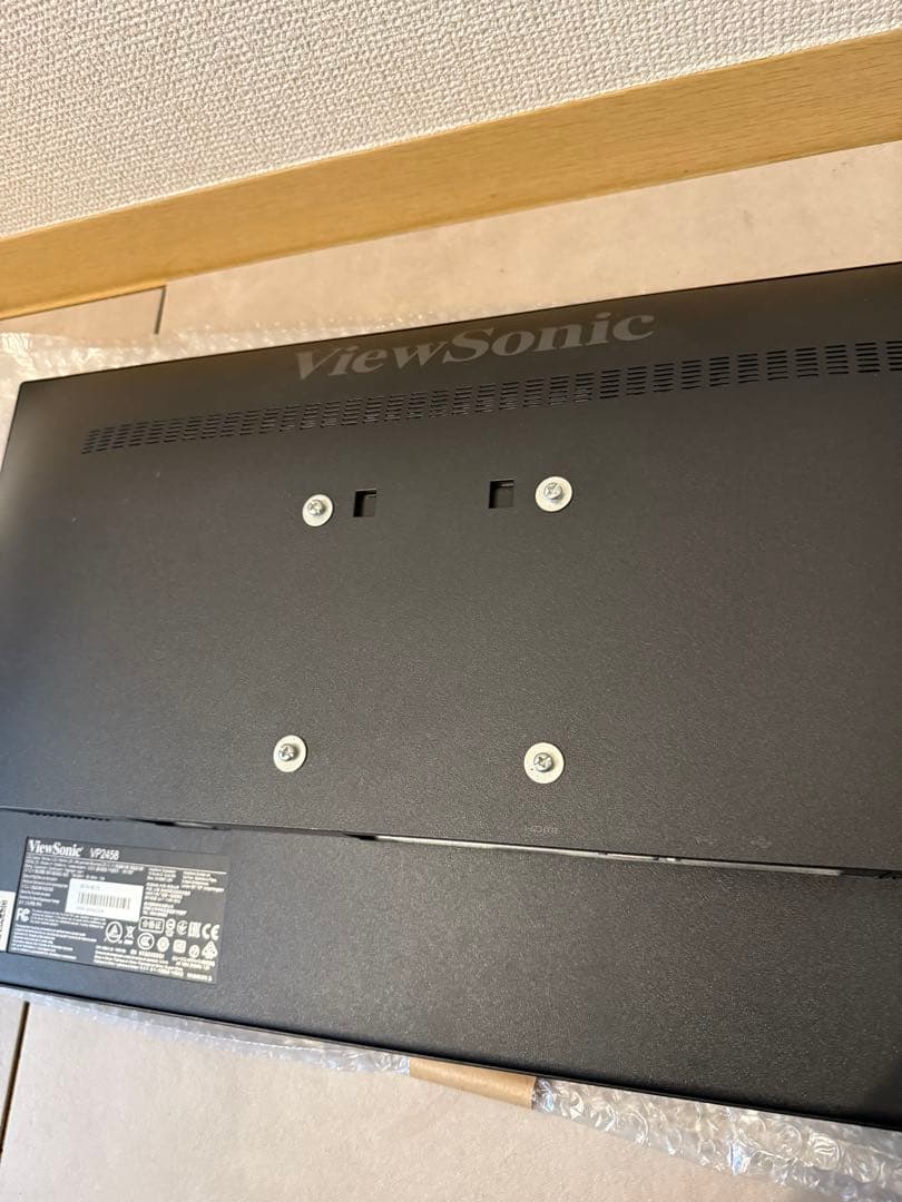 24インチViewSonic VP2468 ディスプレイモニタースクリーン