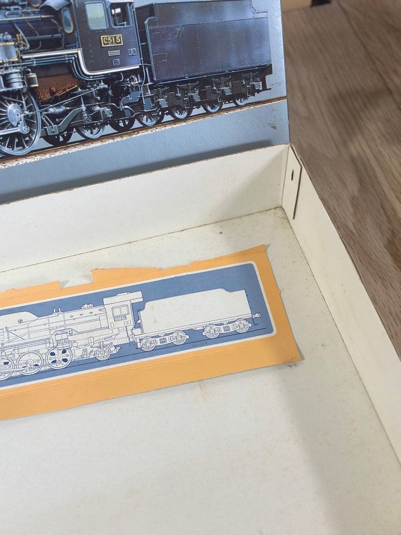 アライ 1/50 蒸気機関車Ｃ-51タイプ ディスプレイモデル